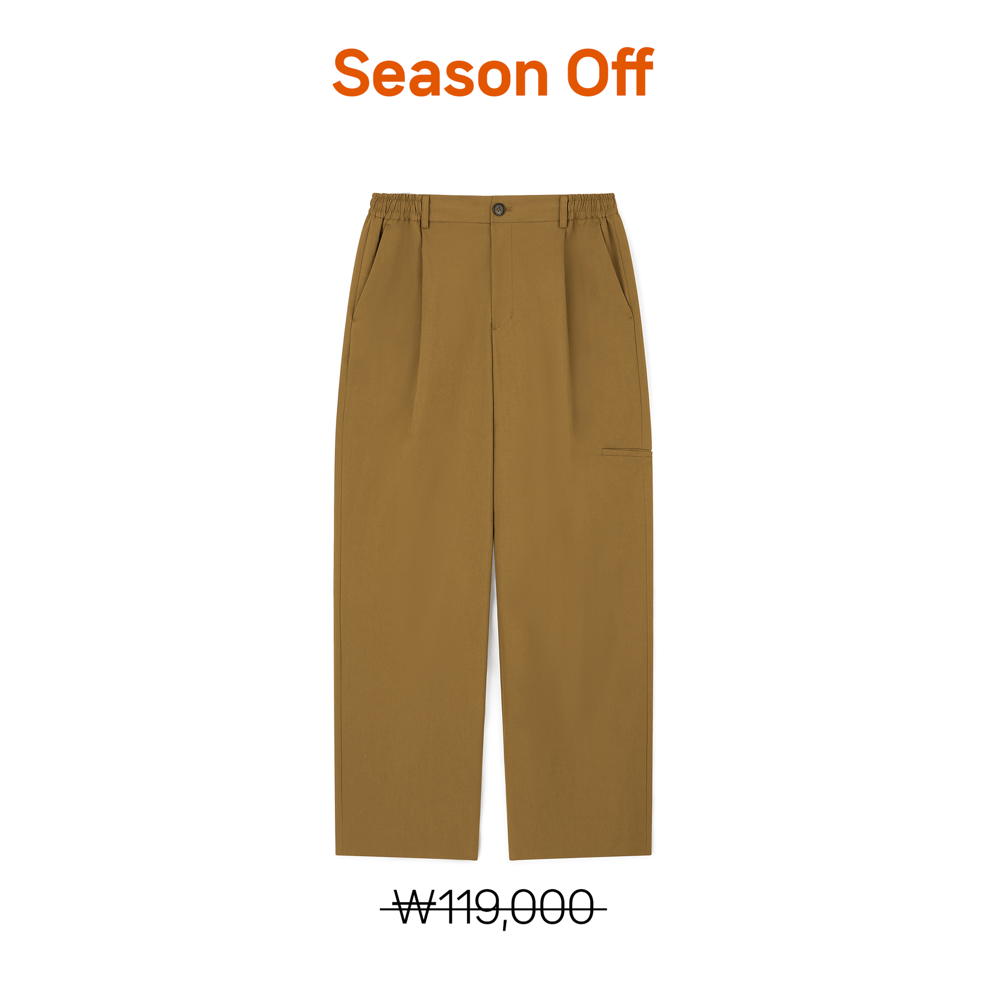 Trousers Block.01 (Brown)