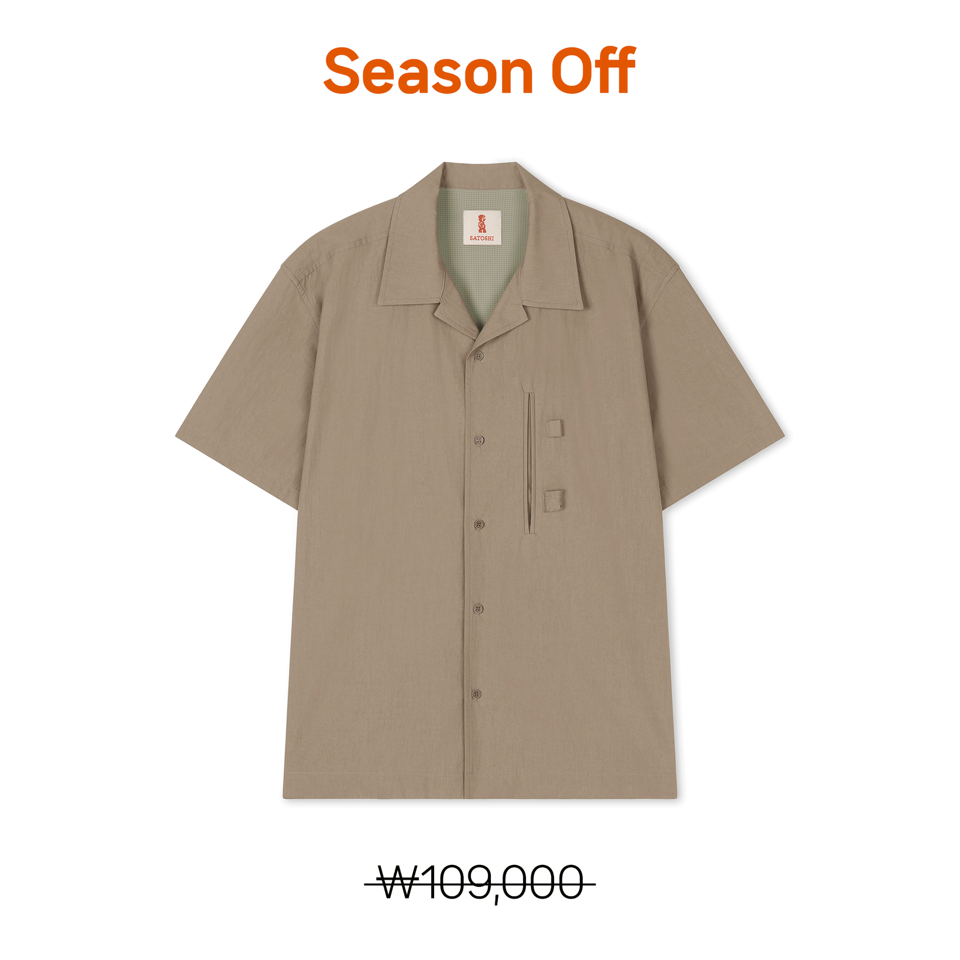 Half-shirt Block01 (Brown)